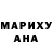 МЕТАДОН белоснежный Raman Kandratsenka
