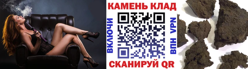 ГАШИШ гарик  Зарайск 