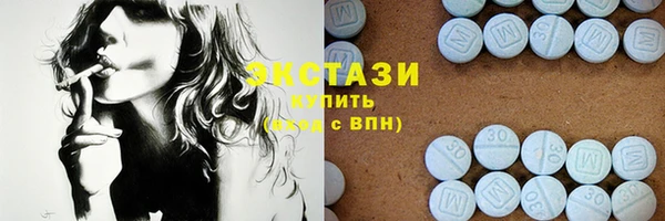твердый Балахна