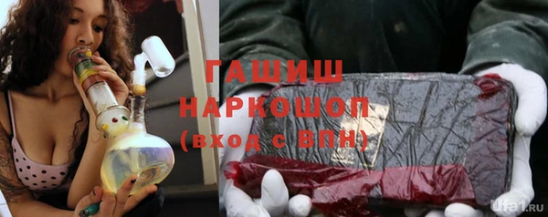 СК Баксан