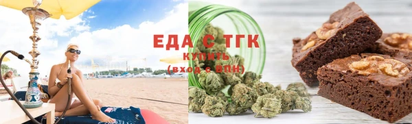 твердый Балахна