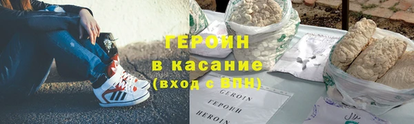 твердый Балахна
