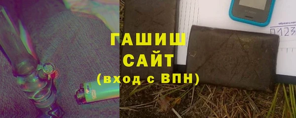 твердый Балахна