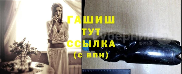 хмурый Балабаново