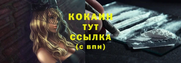 СК Баксан