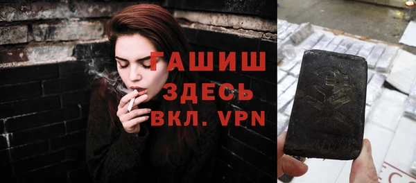 СК Баксан