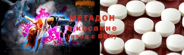 твердый Балахна