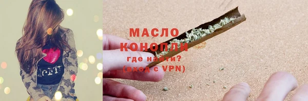 хмурый Балабаново