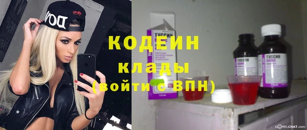 СК Баксан