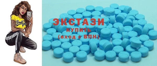 твердый Балахна