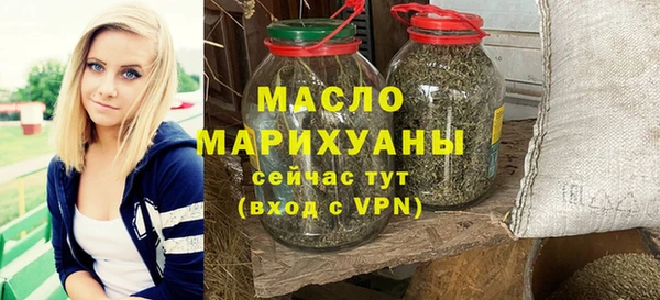 твердый Балахна