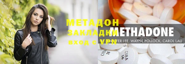 СК Баксан
