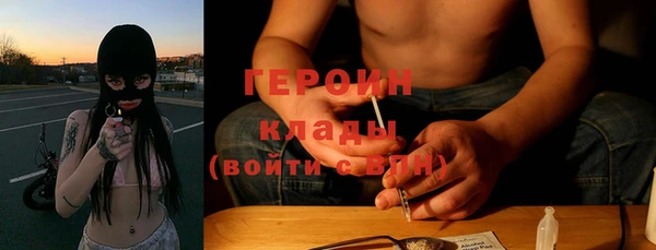 твердый Балахна