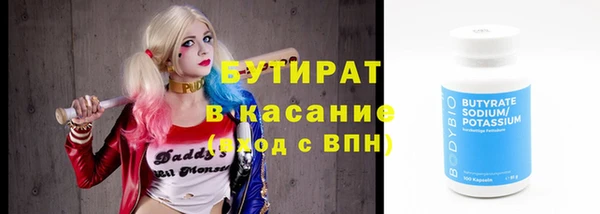 твердый Балахна
