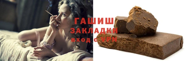 СК Баксан
