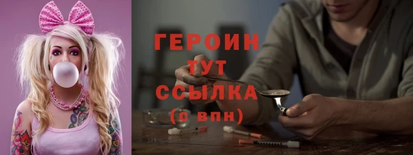 хмурый Балабаново