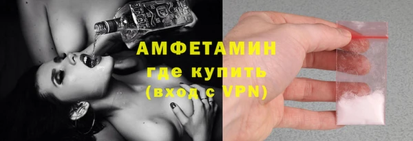 хмурый Балабаново