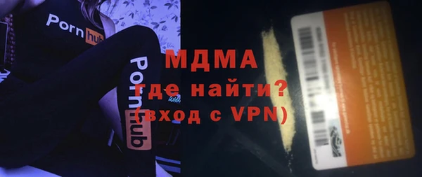 СК Баксан