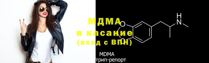 хмурый Балабаново