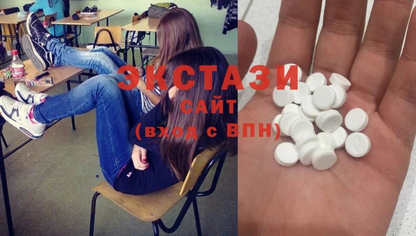 СК Баксан