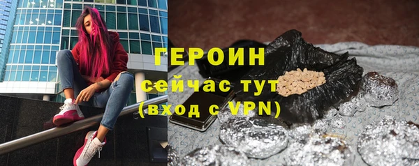 твердый Балахна