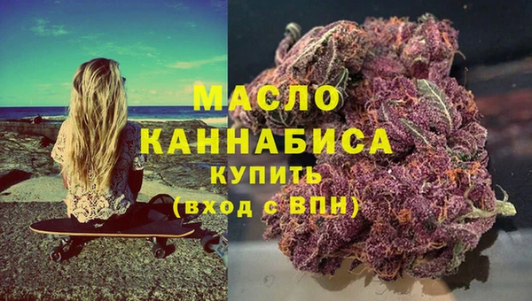 твердый Балахна