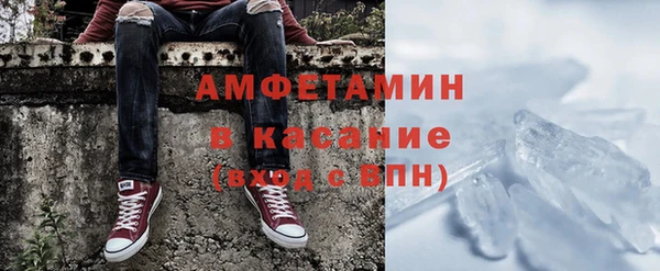 хмурый Балабаново