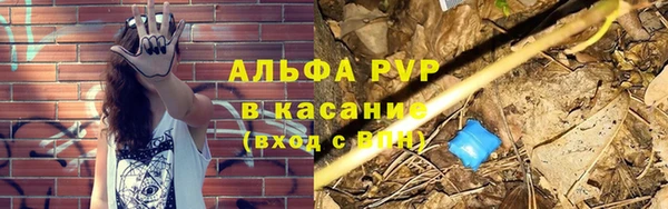 СК Баксан