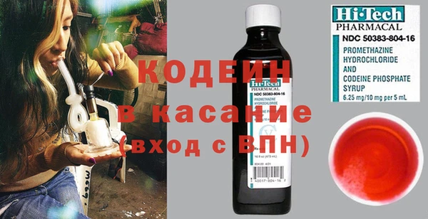 хмурый Балабаново