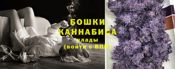 СК Баксан
