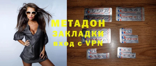 хмурый Балабаново