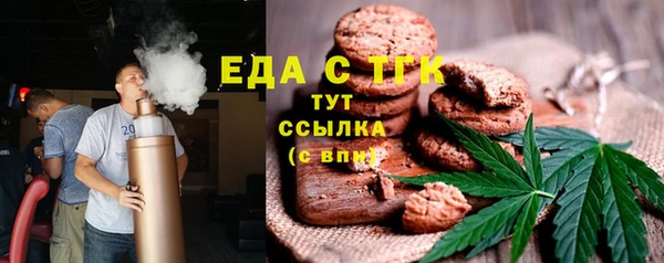 твердый Балахна