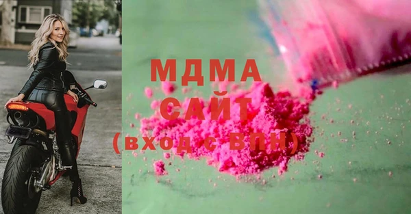 хмурый Балабаново