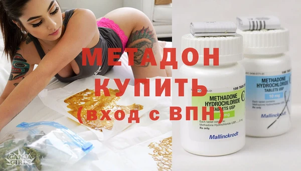 СК Баксан