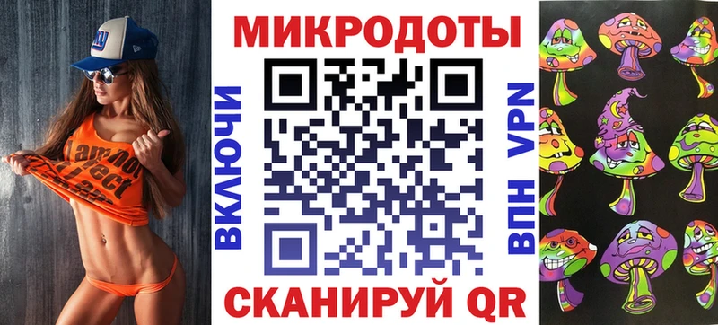 Псилоцибиновые грибы мухоморы  ссылка на мегу tor  Зарайск  где найти наркотики 